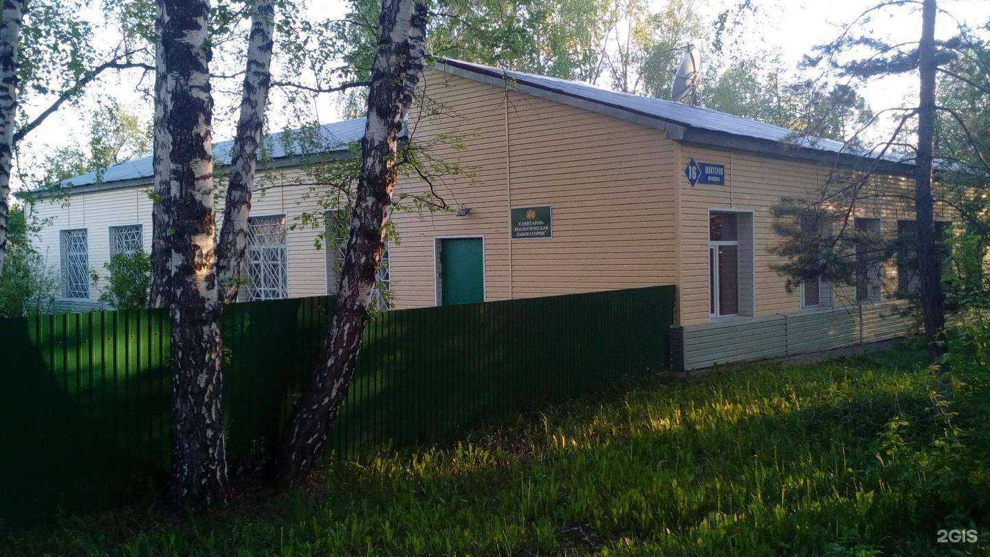 Отзывы на компанию Zr Avto в Кемерове c фото - фотография 2 из 2