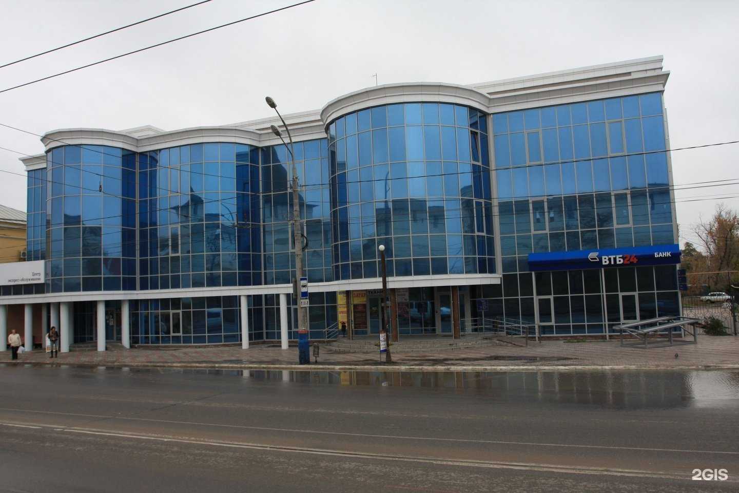 Отзывы на компанию Ваш персонал в Астрахани c фото - фотография 2 из 2