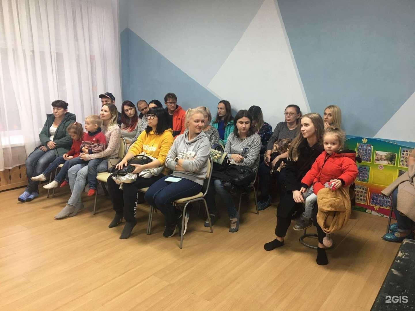 Отзывы на компанию Детский сад №97 в г. Самара c фото