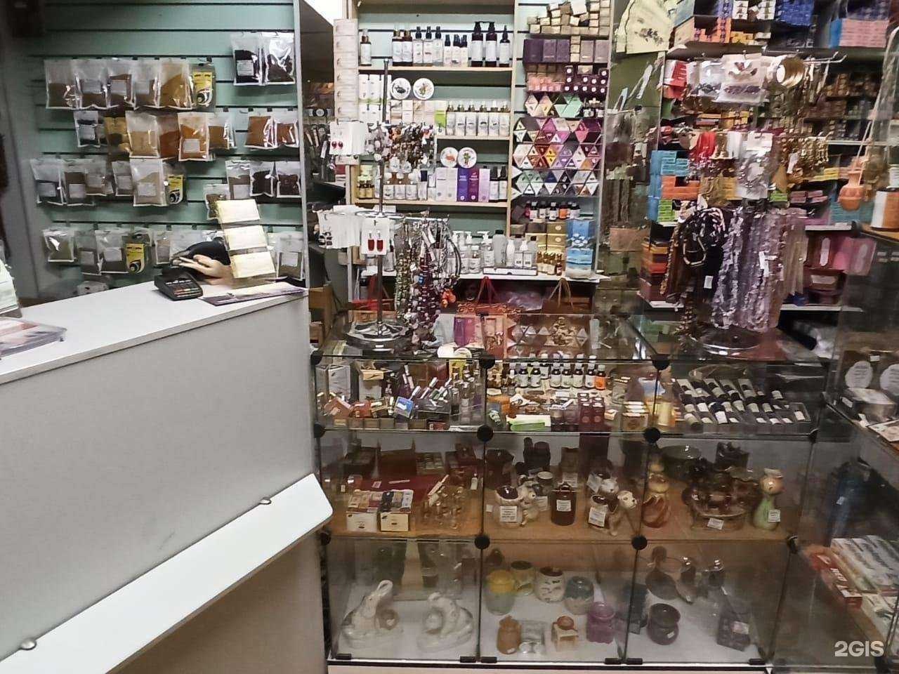 Отзывы на компанию Люби себя! в Екатеринбурге c фото