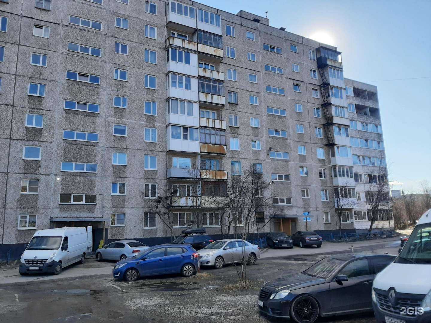 Отзывы на компанию Ледокол в Мурманске c фото - фотография 2 из 2