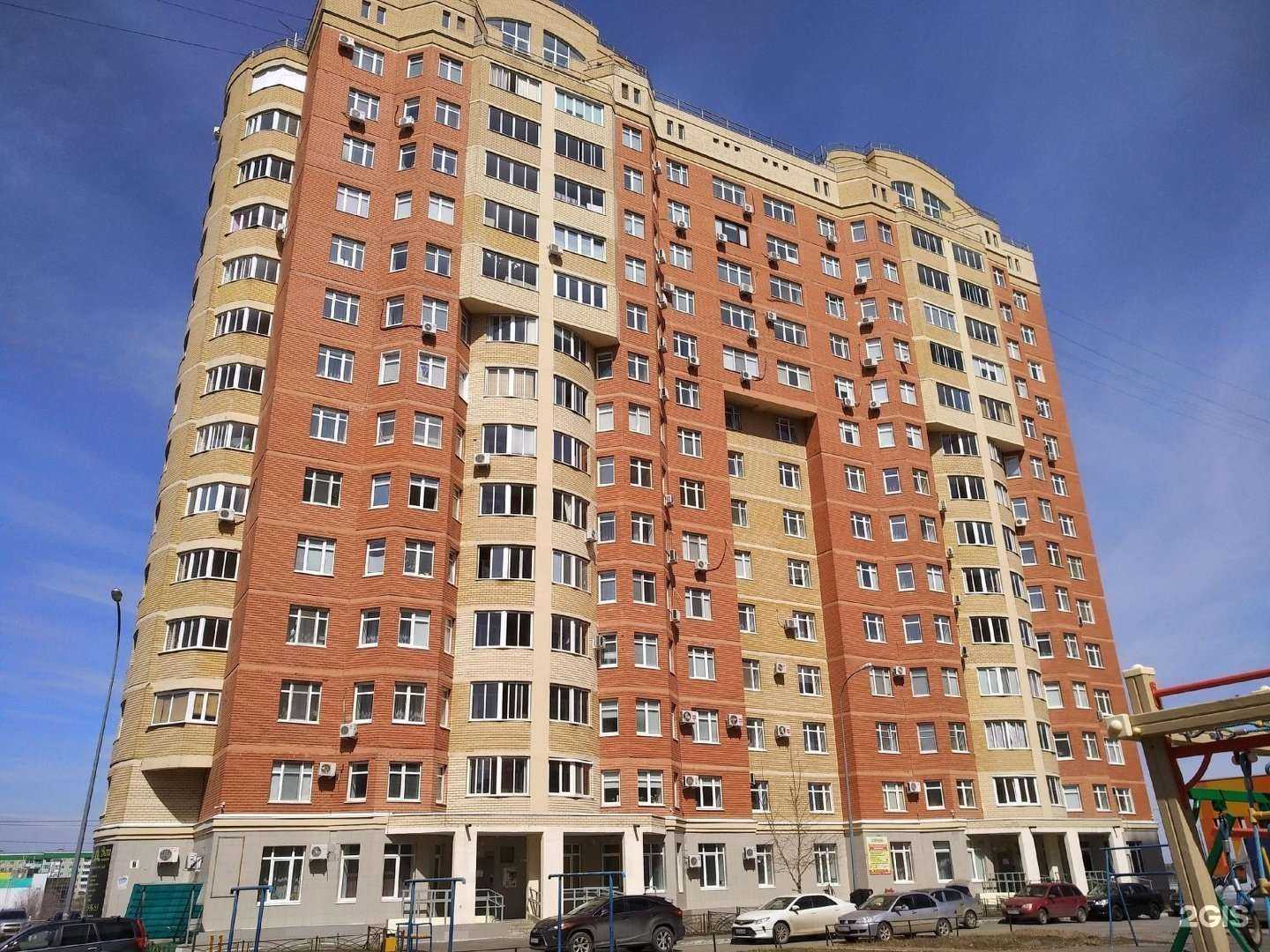 Отзывы на компанию ProNeuro в Оренбурге c фото - фотография 2 из 2