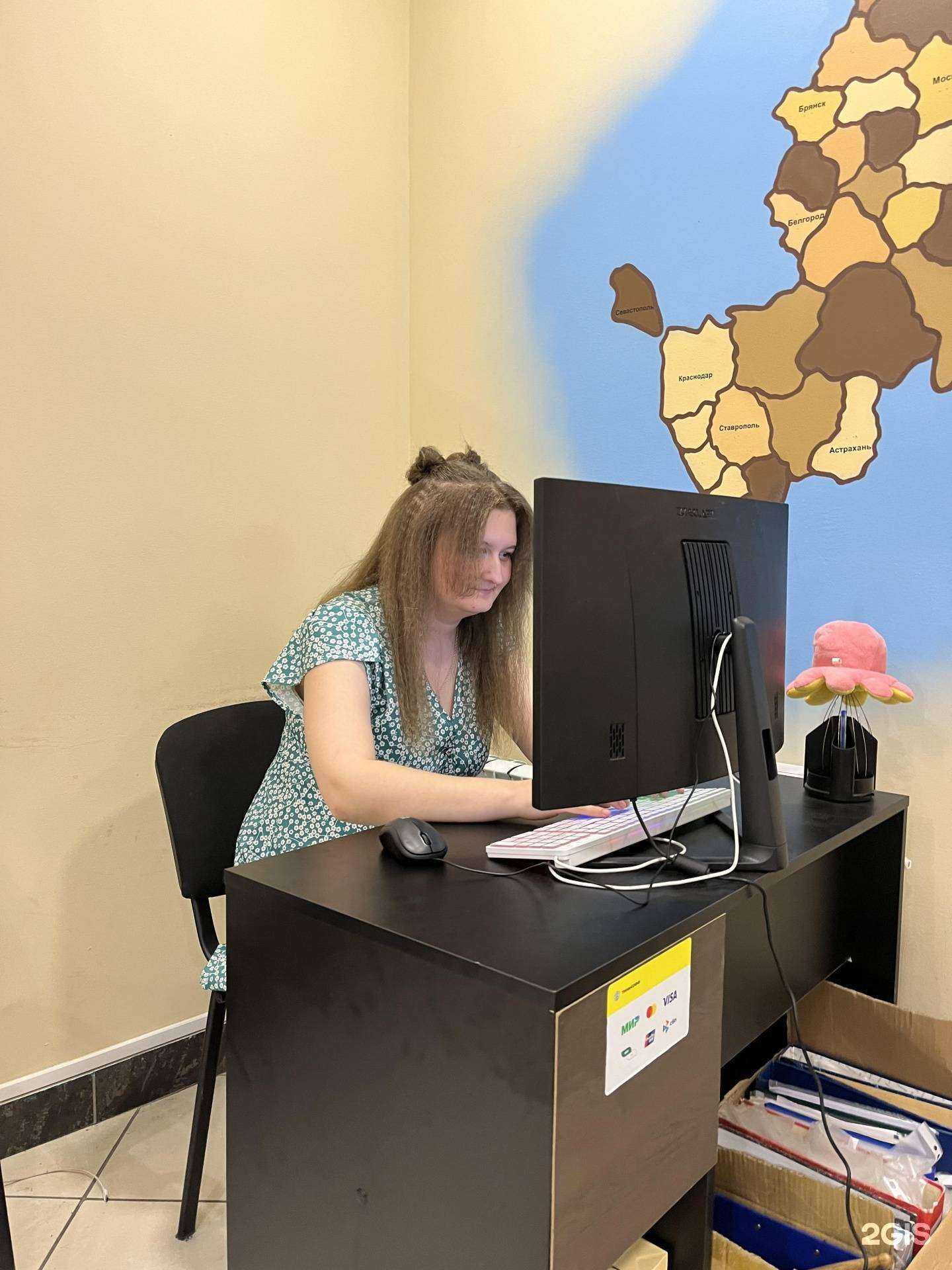 Отзывы на компанию Не Школа Барабанов в г. Ярославль c фото