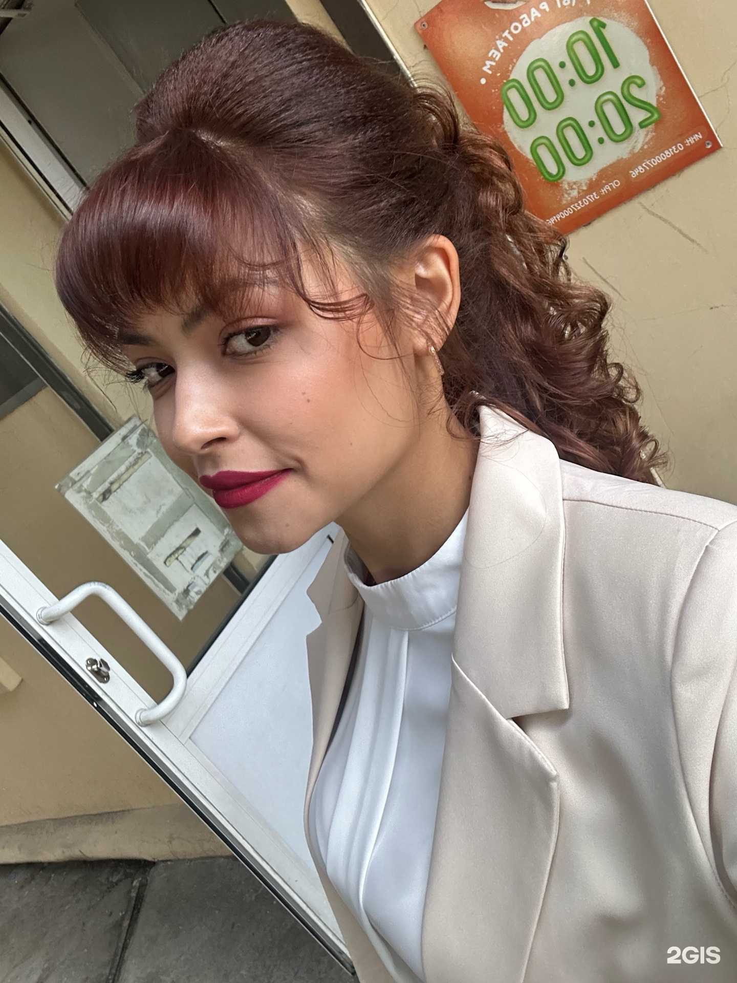 Отзывы на компанию Милла в Улан-Удэ c фото