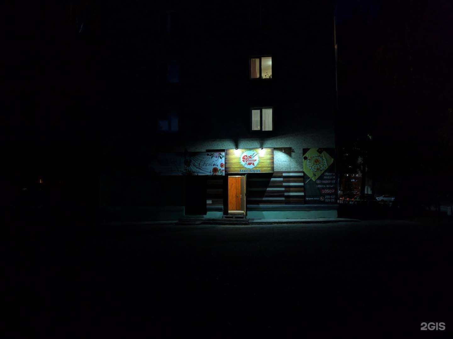 Отзывы на компанию Постелька в Томске c фото - фотография 2 из 2