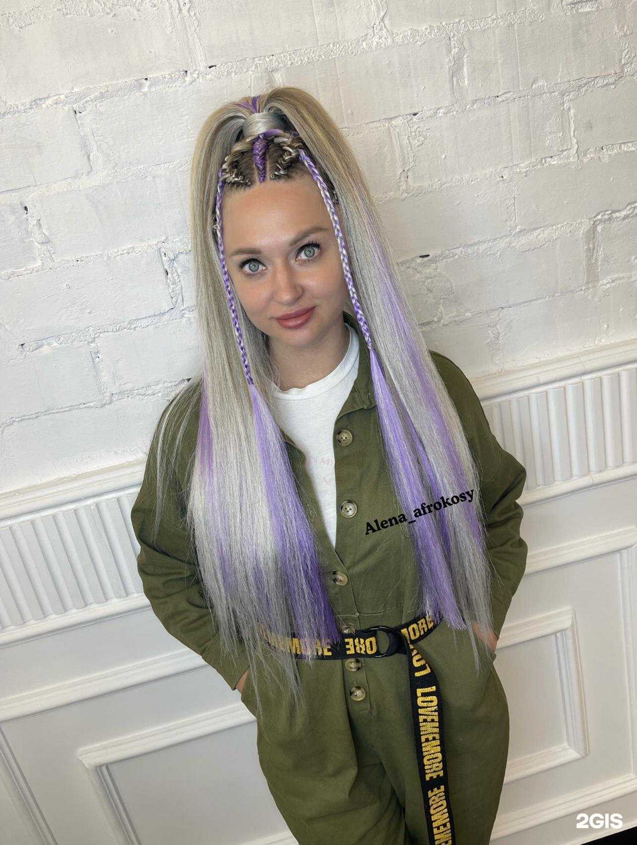 Отзывы на компанию Студия афрокосичек в Екатеринбурге c фото