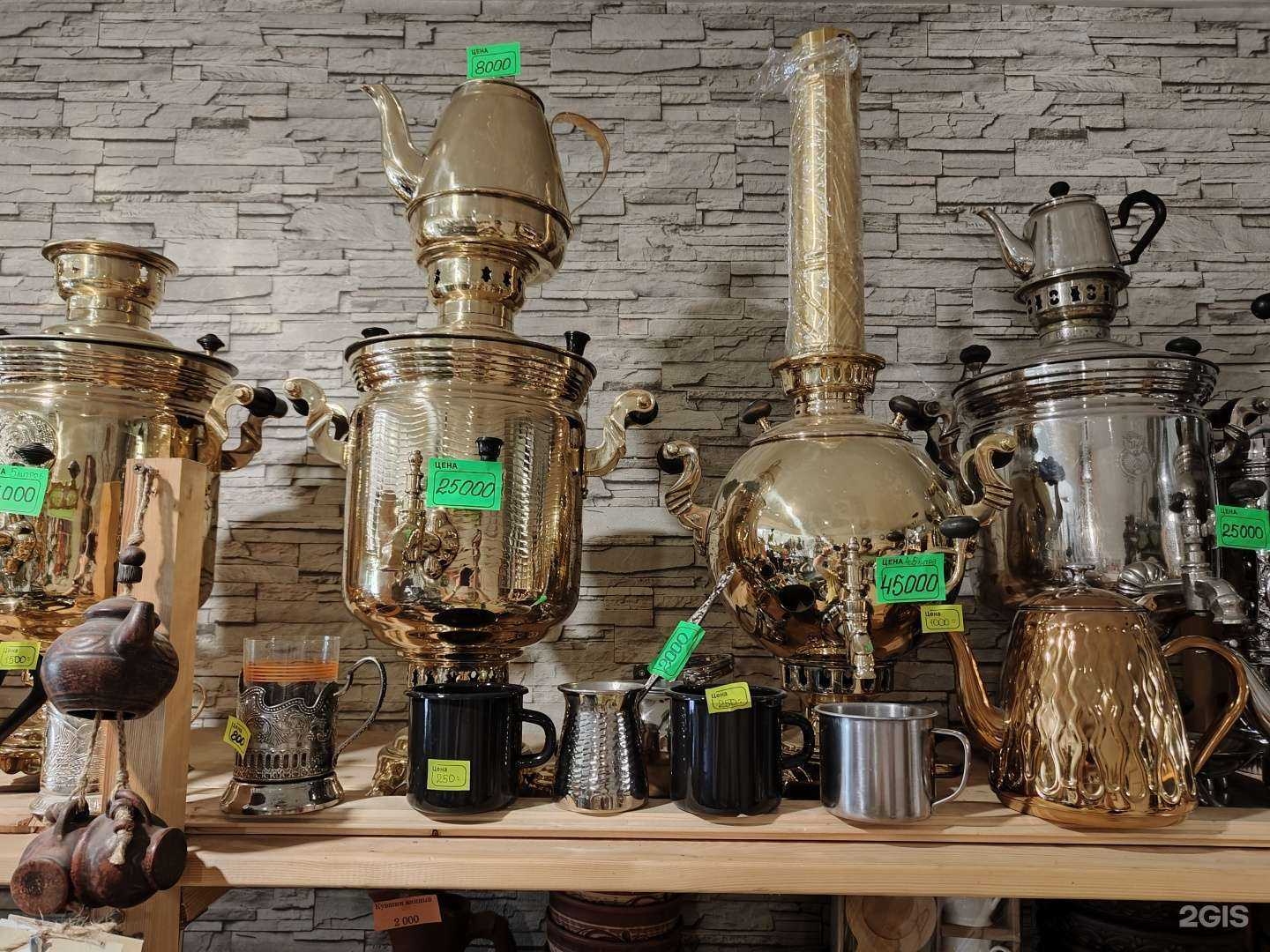 Отзывы на компанию Ваш казан в Краснодаре c фото