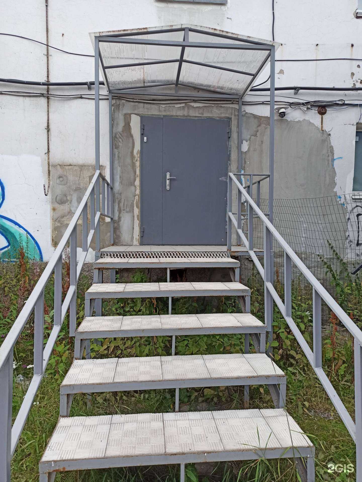 Отзывы на компанию Два цвета в Оленегорске c фото