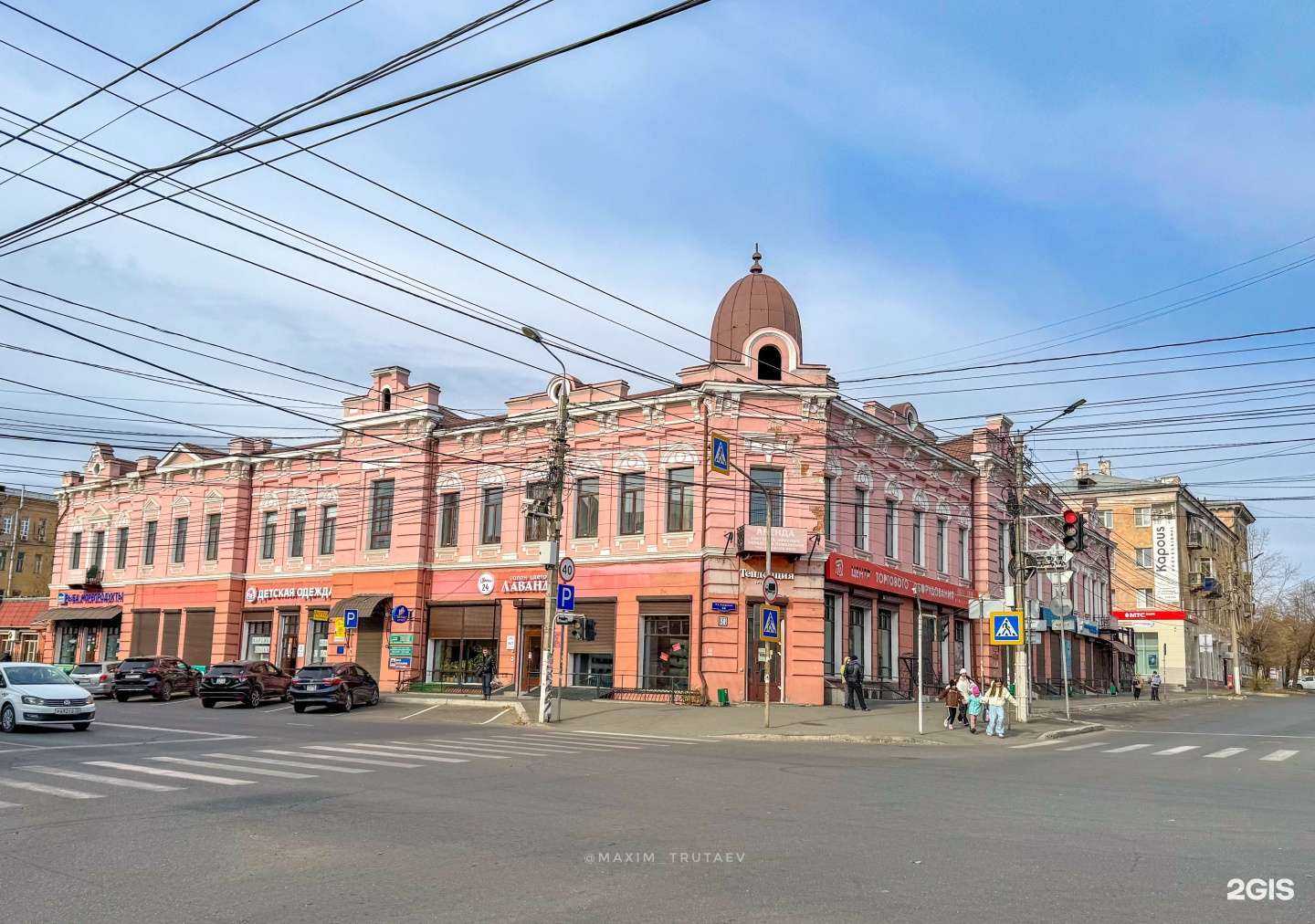 Отзывы на компанию Тенденция  в г. Чита c фото