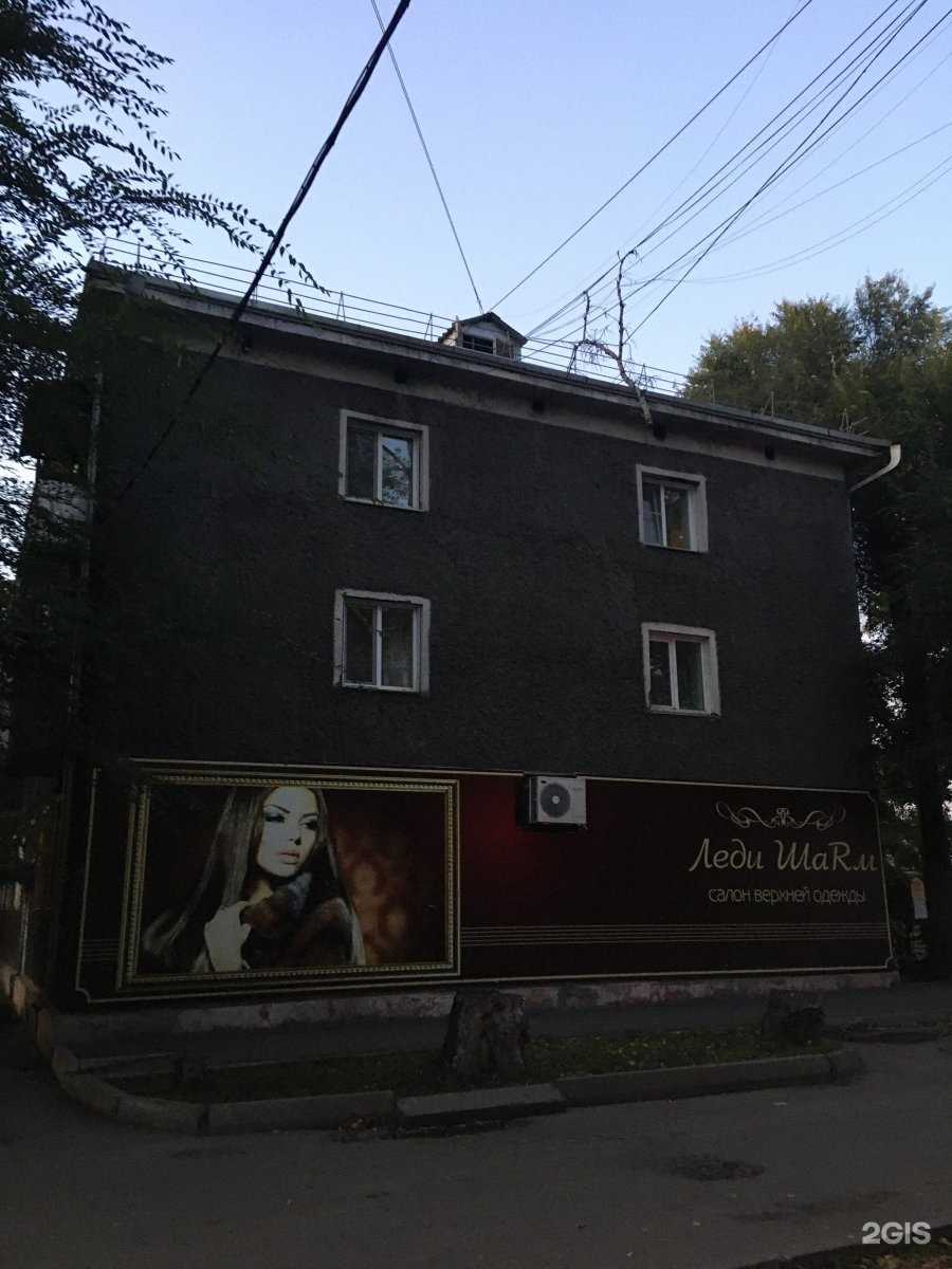 Отзывы на компанию Азиатско-Тихоокеанский банк, АО, АО Азиатско-Тихоокеанский банк в Абакане c фото - фотография 2 из 2