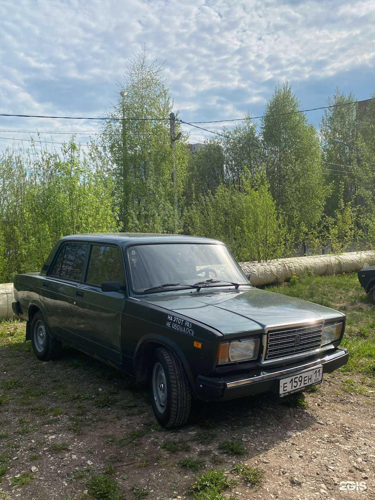 Отзывы на компанию Five men`s garage в г. Сыктывкар c фото