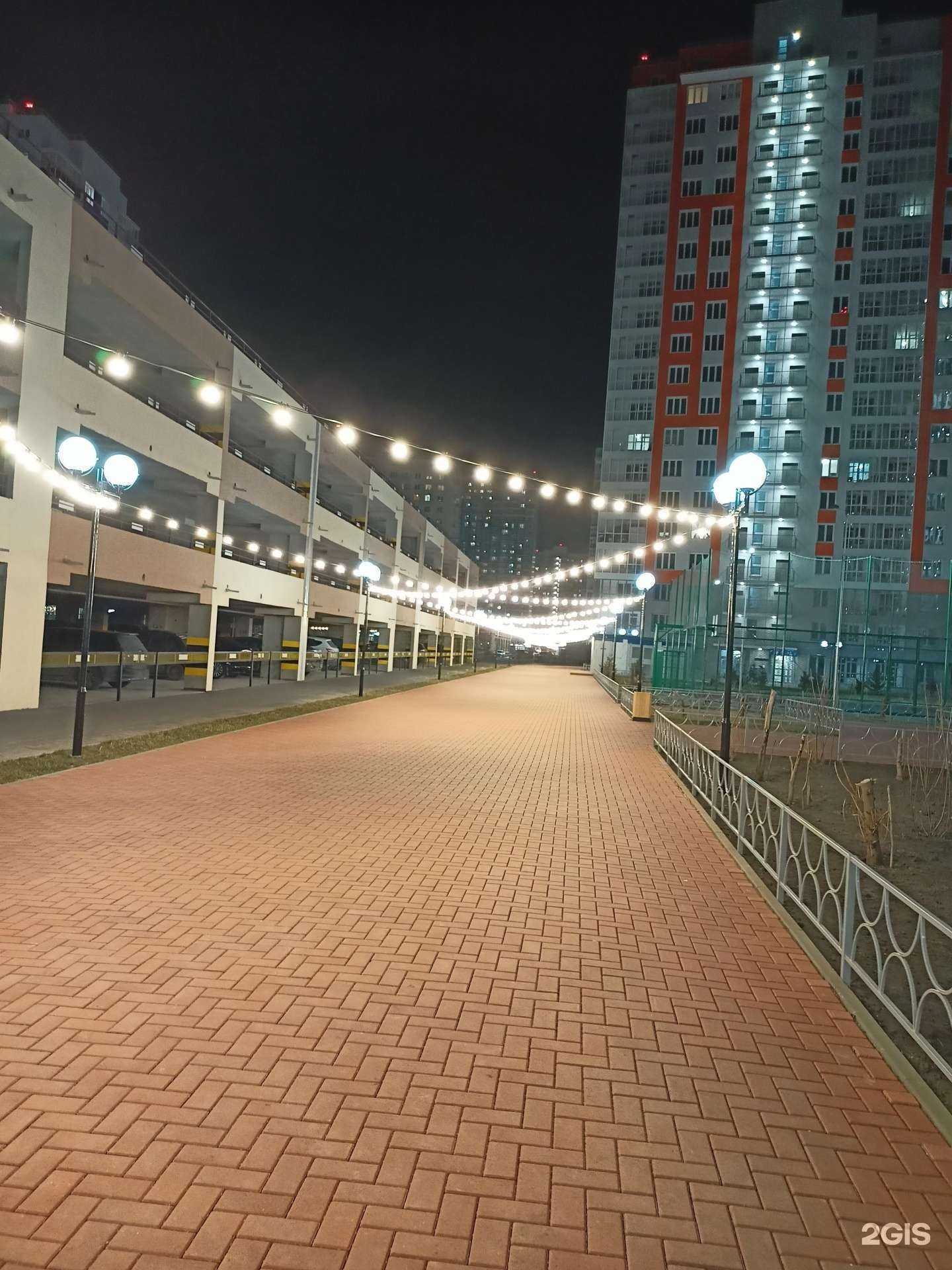 Отзывы на компанию НеСтирка  в Красноярске c фото - фотография 2 из 2