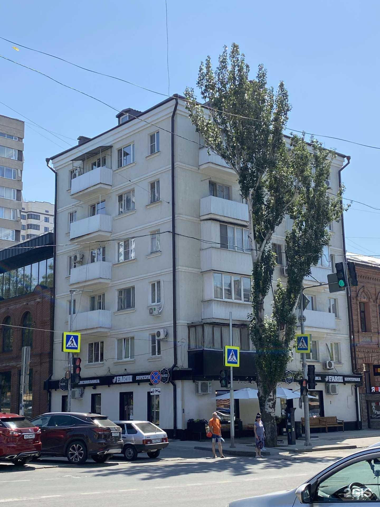 Отзывы на компанию Aquarally в Ростове-на-Дону c фото - фотография 2 из 2