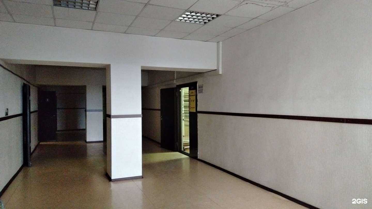 Отзывы на компанию Авеню в Новокузнецке c фото