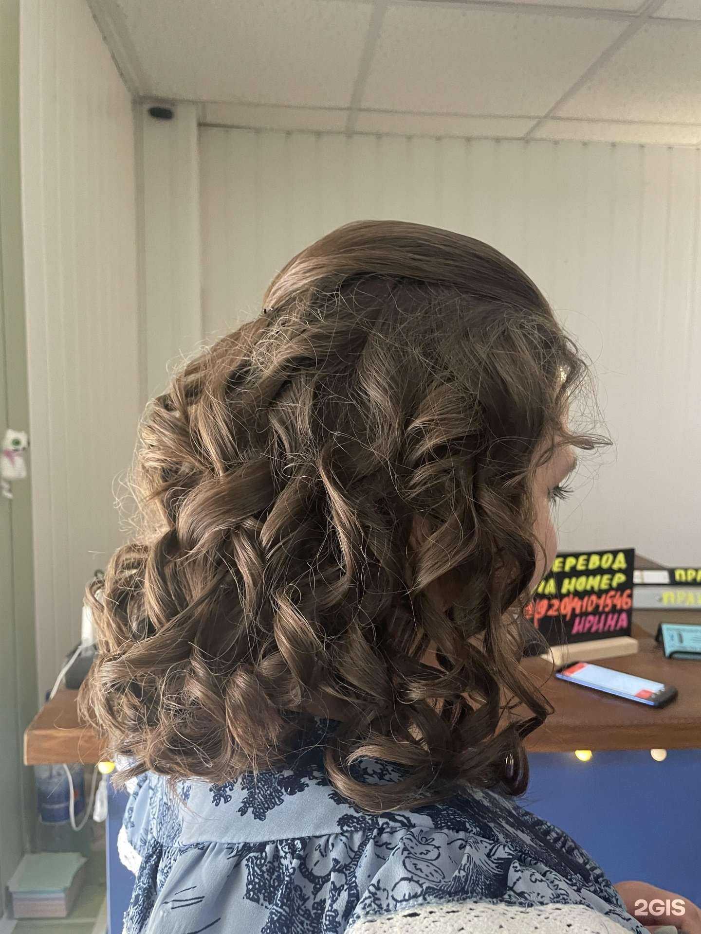 Отзывы на компанию МП98 в Воронеже c фото