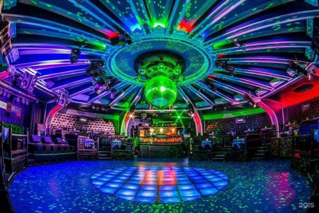 Отзывы на компанию Бит-сервис в Уфе c фото