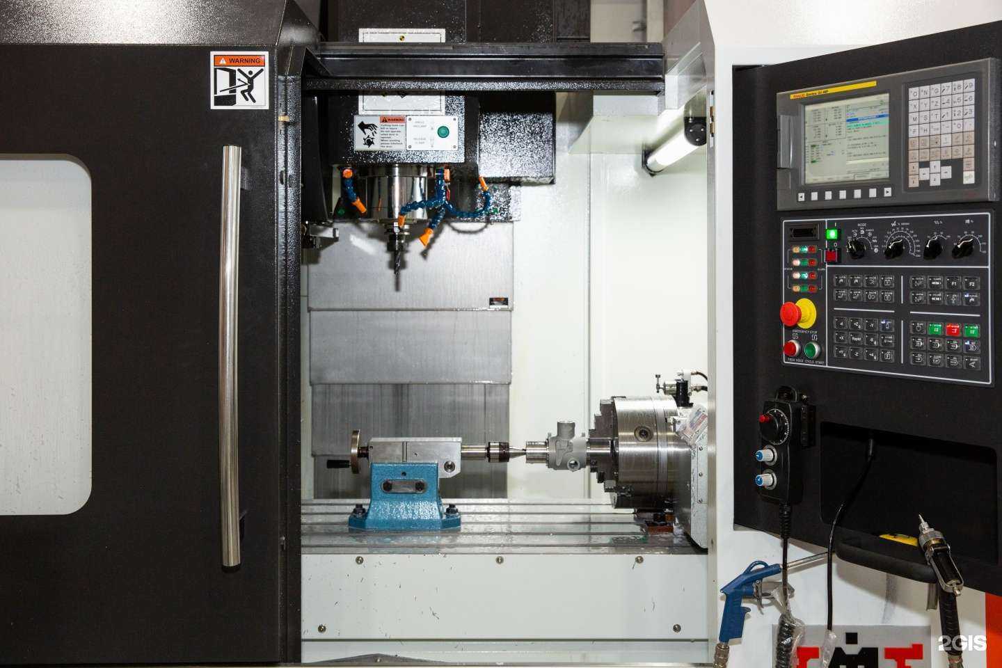 Отзывы на компанию Уралспецсталь в Челябинске c фото