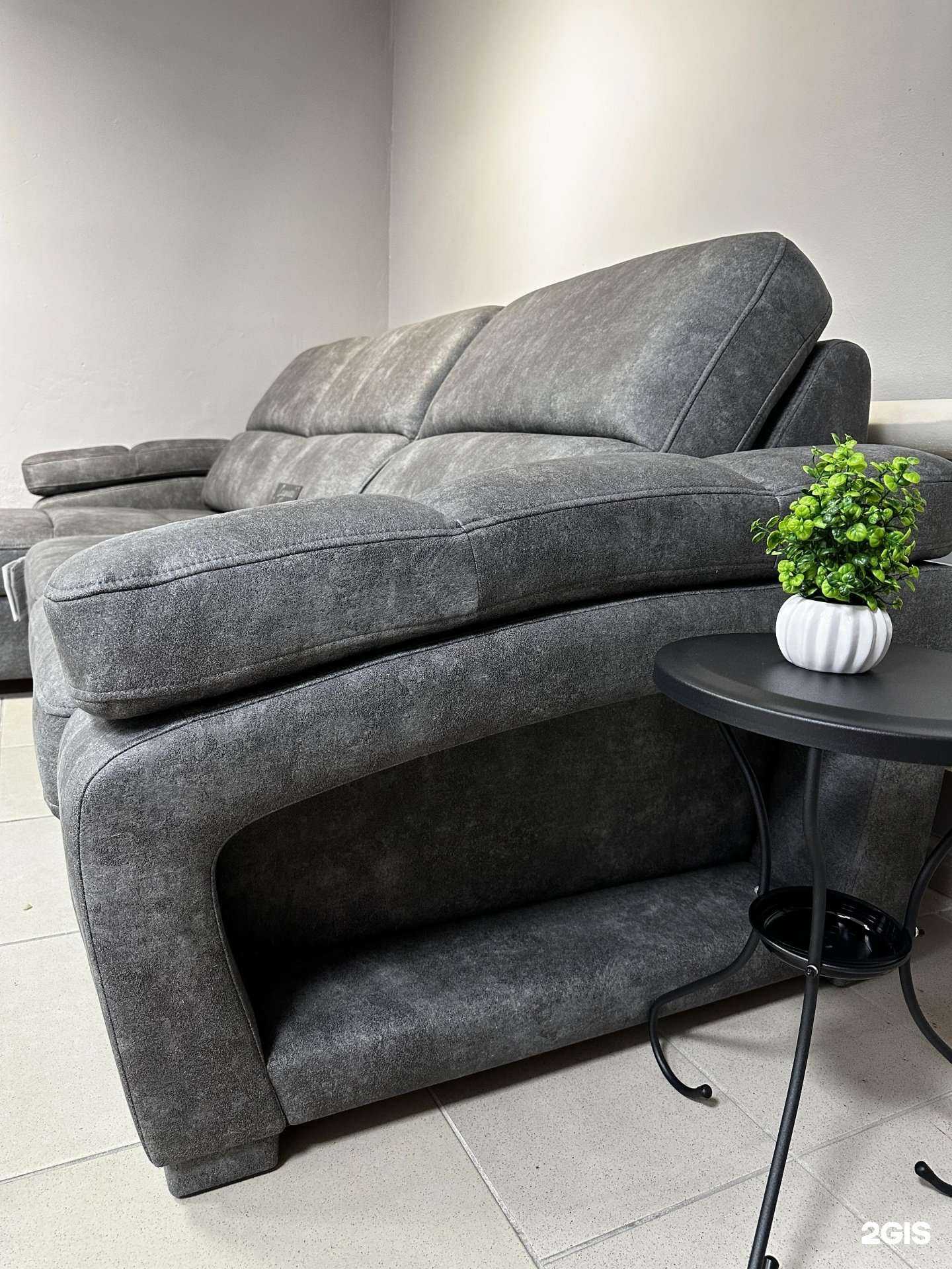 Отзывы на компанию Dиналиси в Челябинске c фото