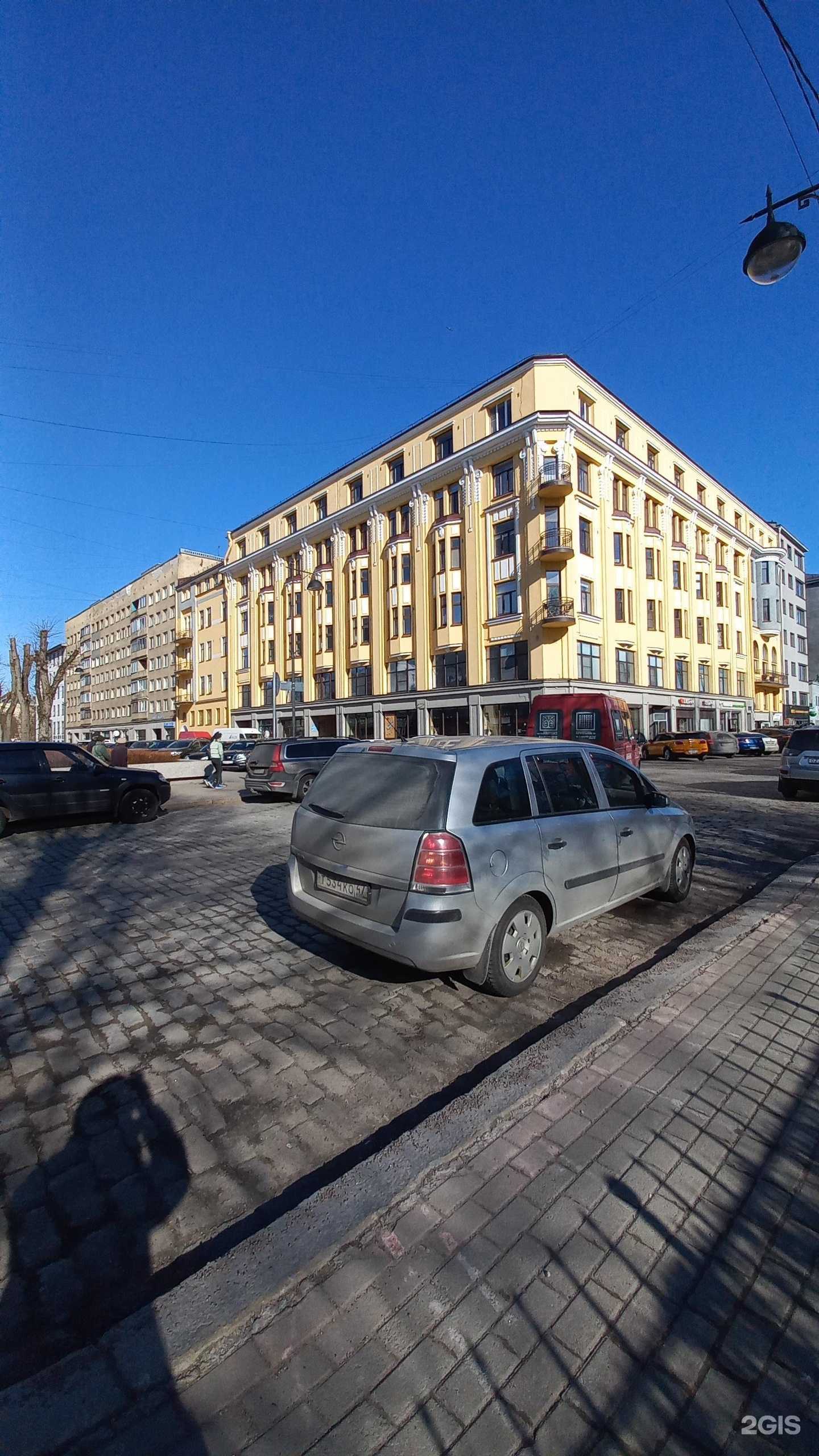 Отзывы на компанию Центр поддержки и развития предпринимательства в Выборге c фото - фотография 2 из 2