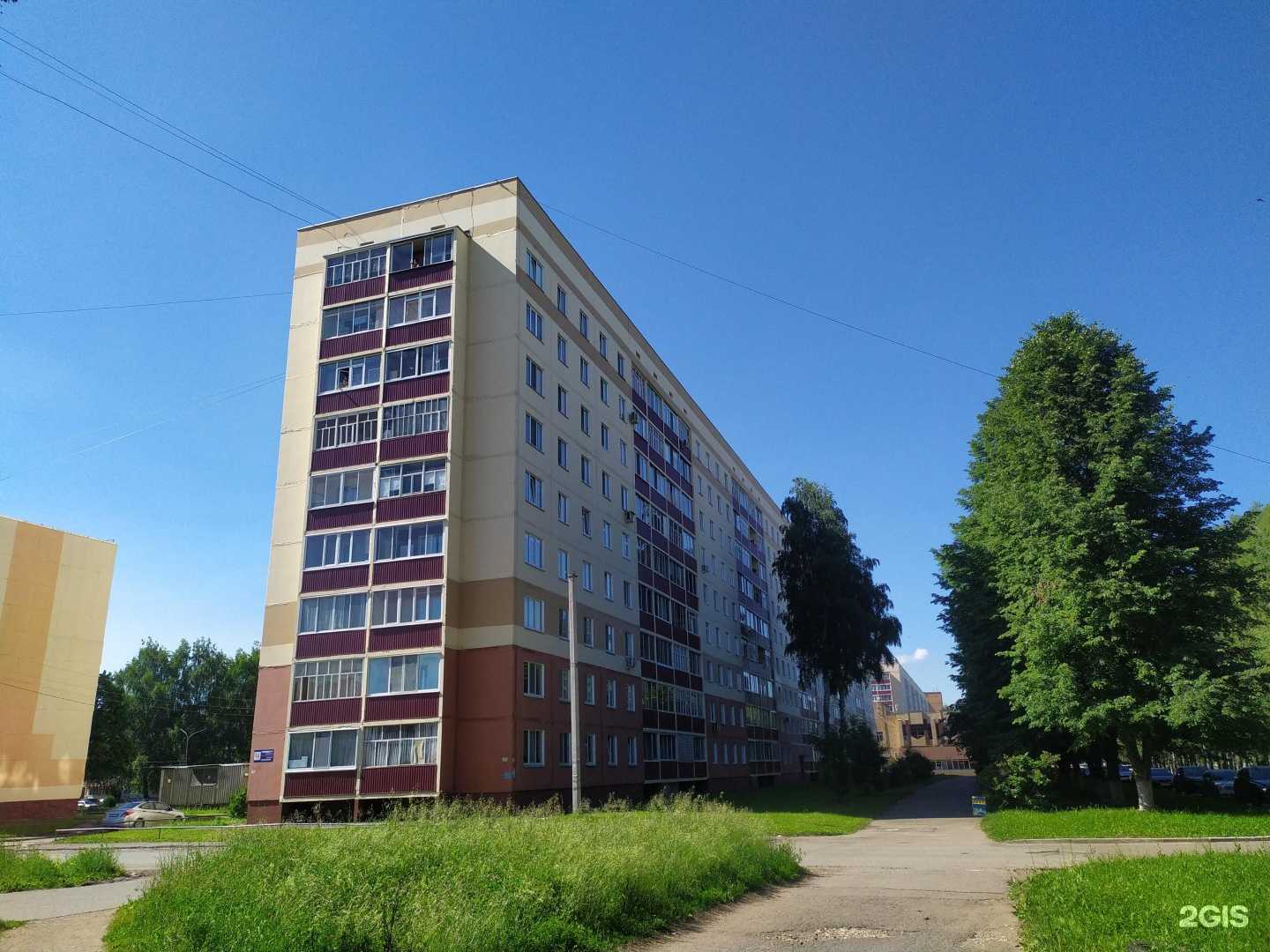 Отзывы на компанию Жемчуг в Нижнекамске c фото - фотография 2 из 2