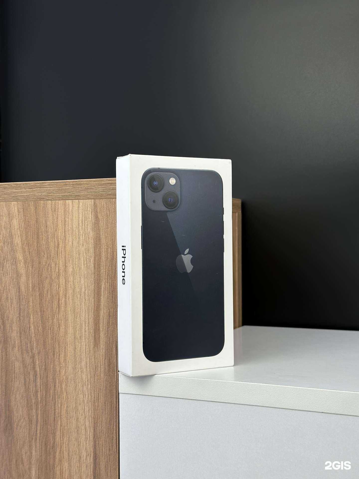 Отзывы на компанию Apple Home в Кирове c фото