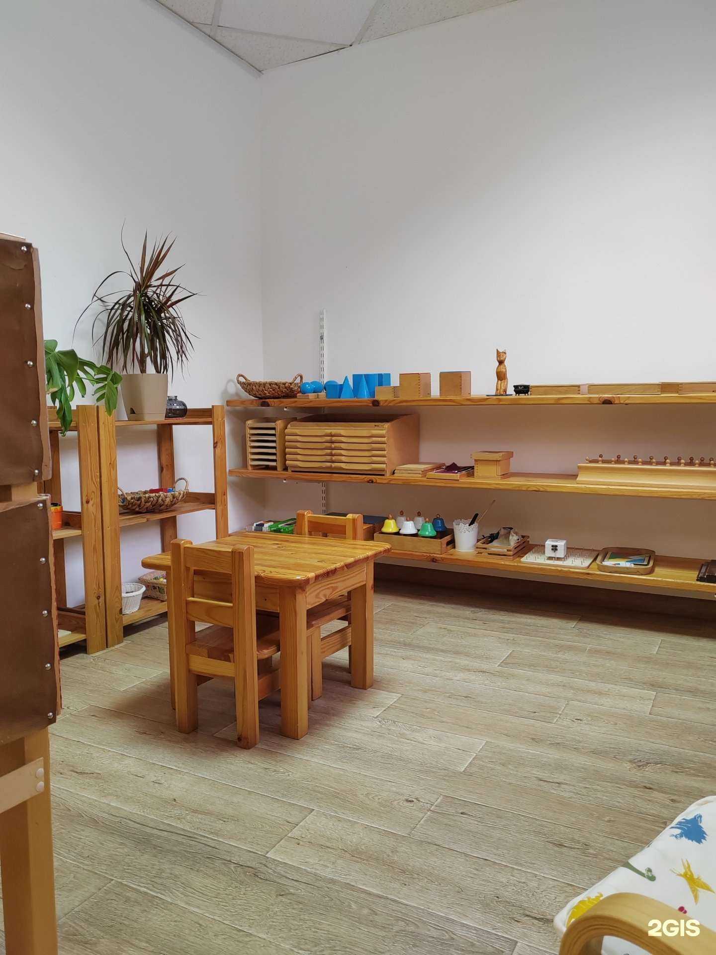 Отзывы на компанию Счастливые дети в г. Белгород c фото