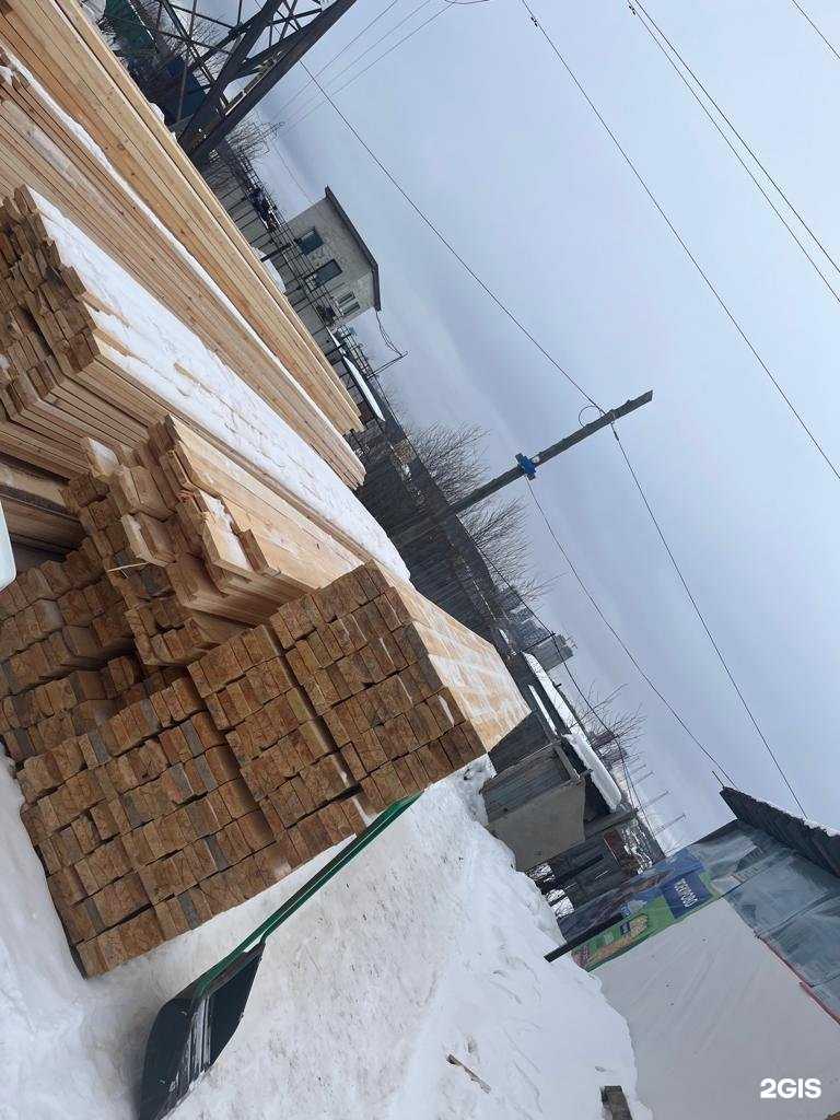 Отзывы на компанию Магазин металлопроката в г. Екатеринбург c фото