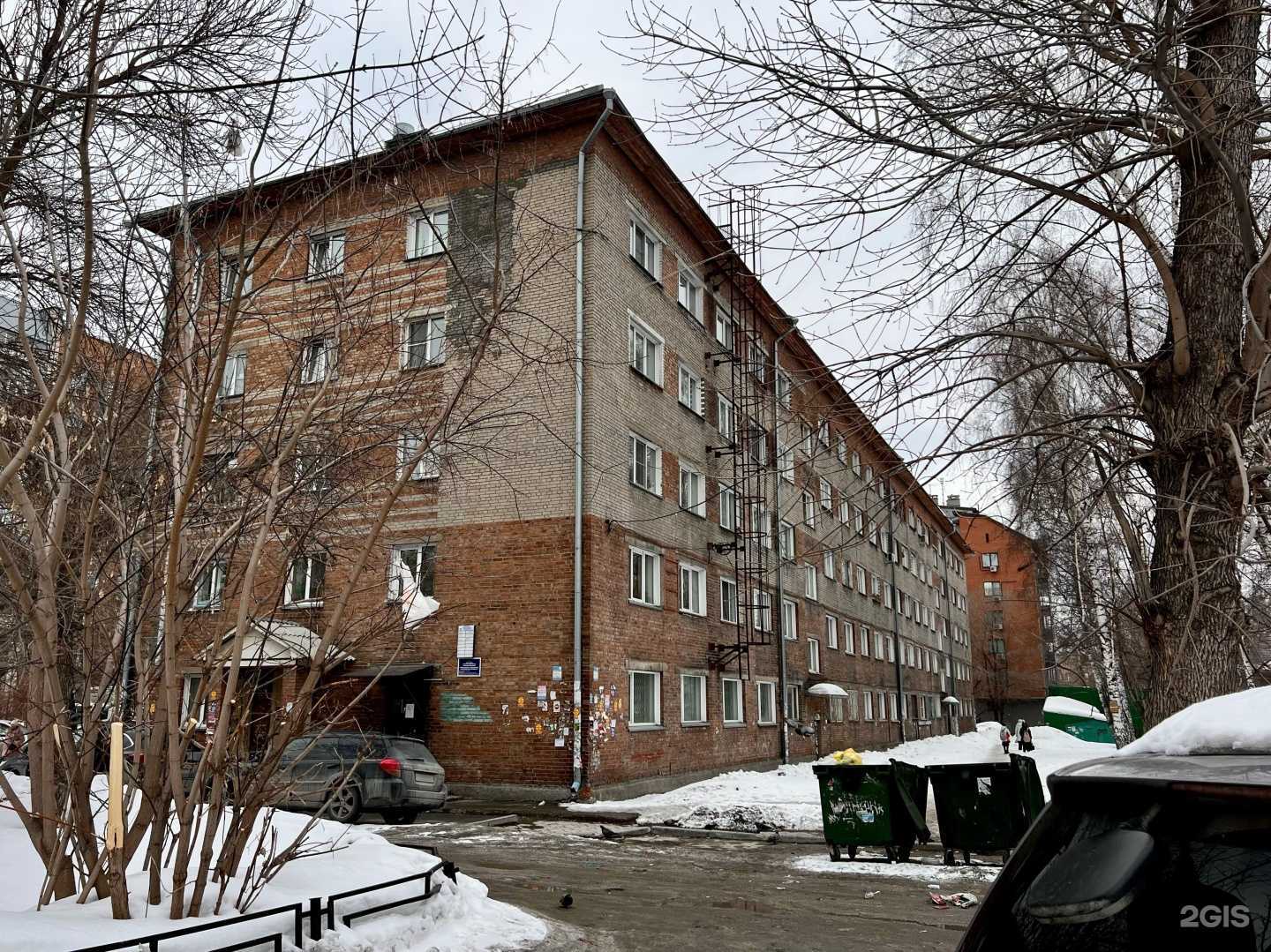 Отзывы на компанию Anaconda ltd co в Новосибирске c фото - фотография 2 из 2