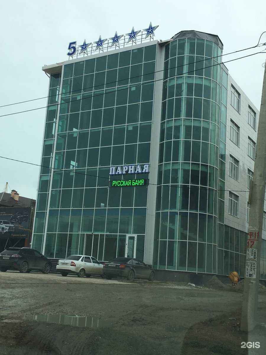 Отзывы на компанию SwimDay в Махачкале c фото - фотография 2 из 2