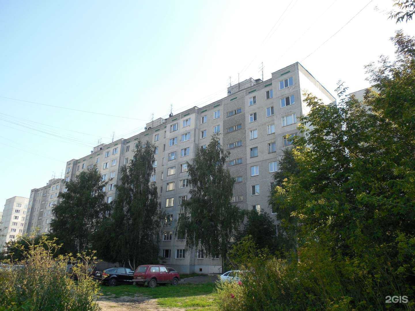 Отзывы на компанию Шарм в Кургане c фото - фотография 2 из 2