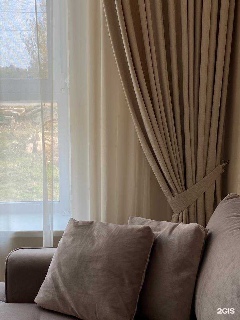 Отзывы на компанию Авантаж в Рязани c фото