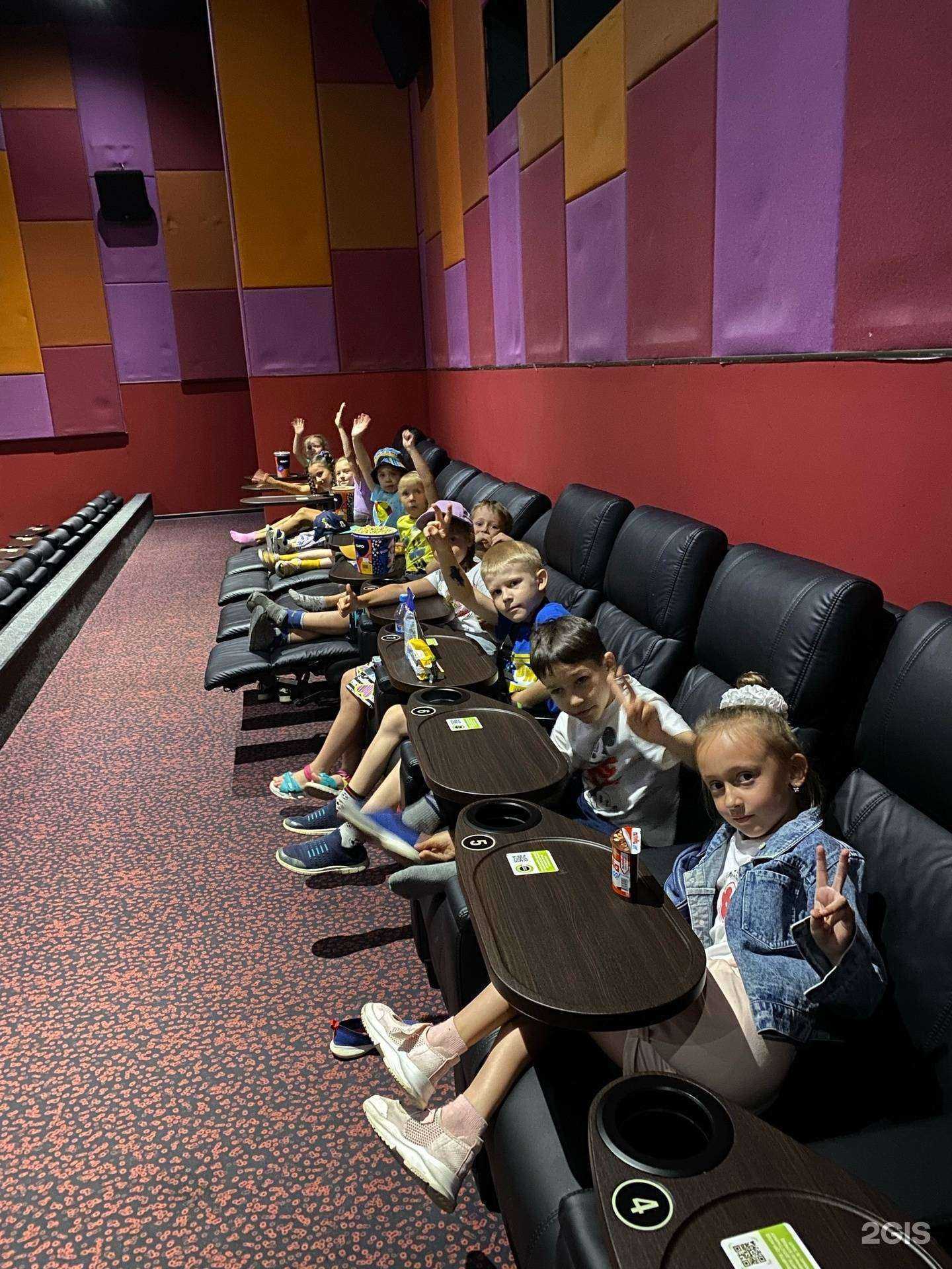 Отзывы на компанию Супер Дети в Новосибирске c фото