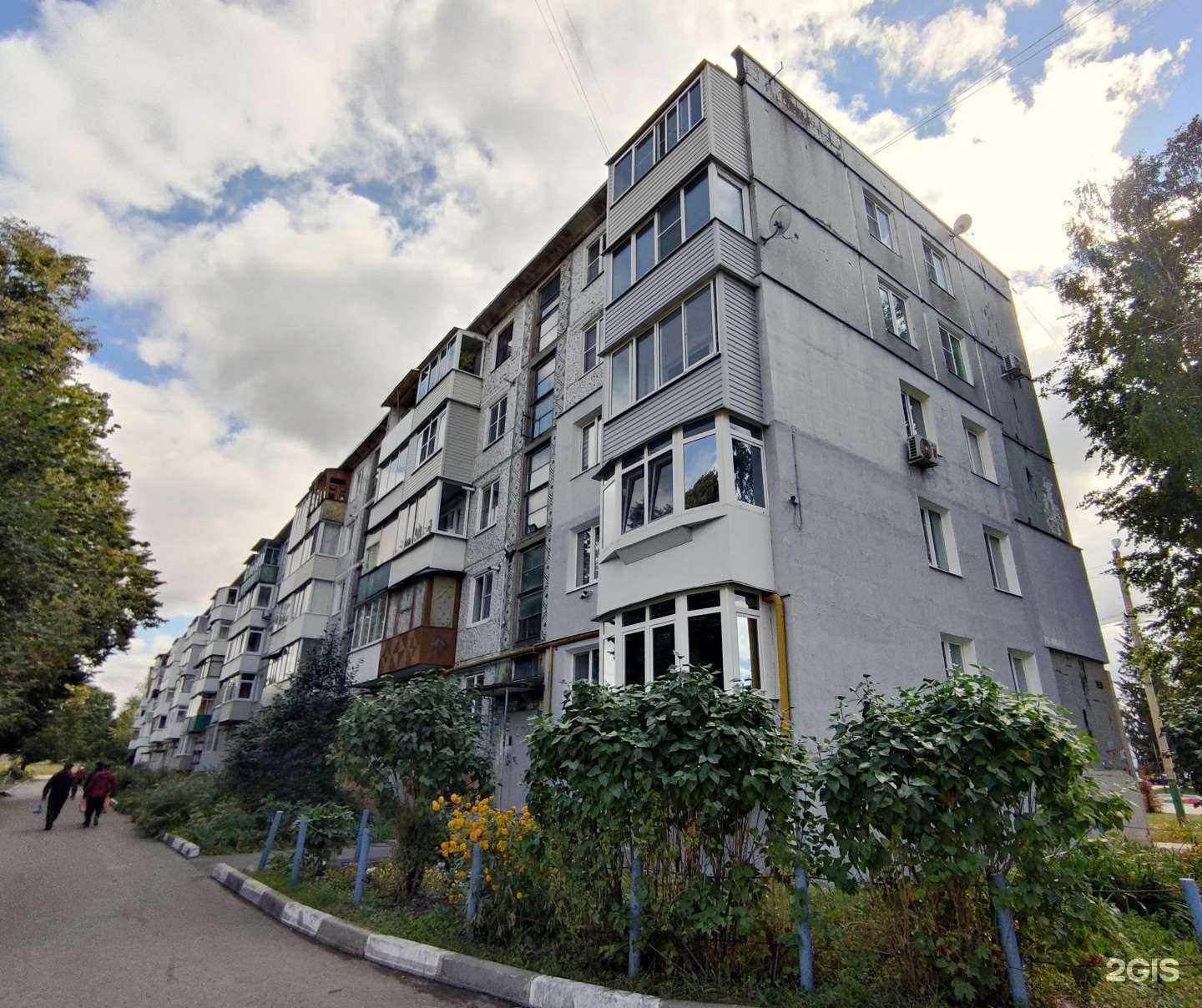 Отзывы на компанию Соната в Узловой c фото - фотография 2 из 2