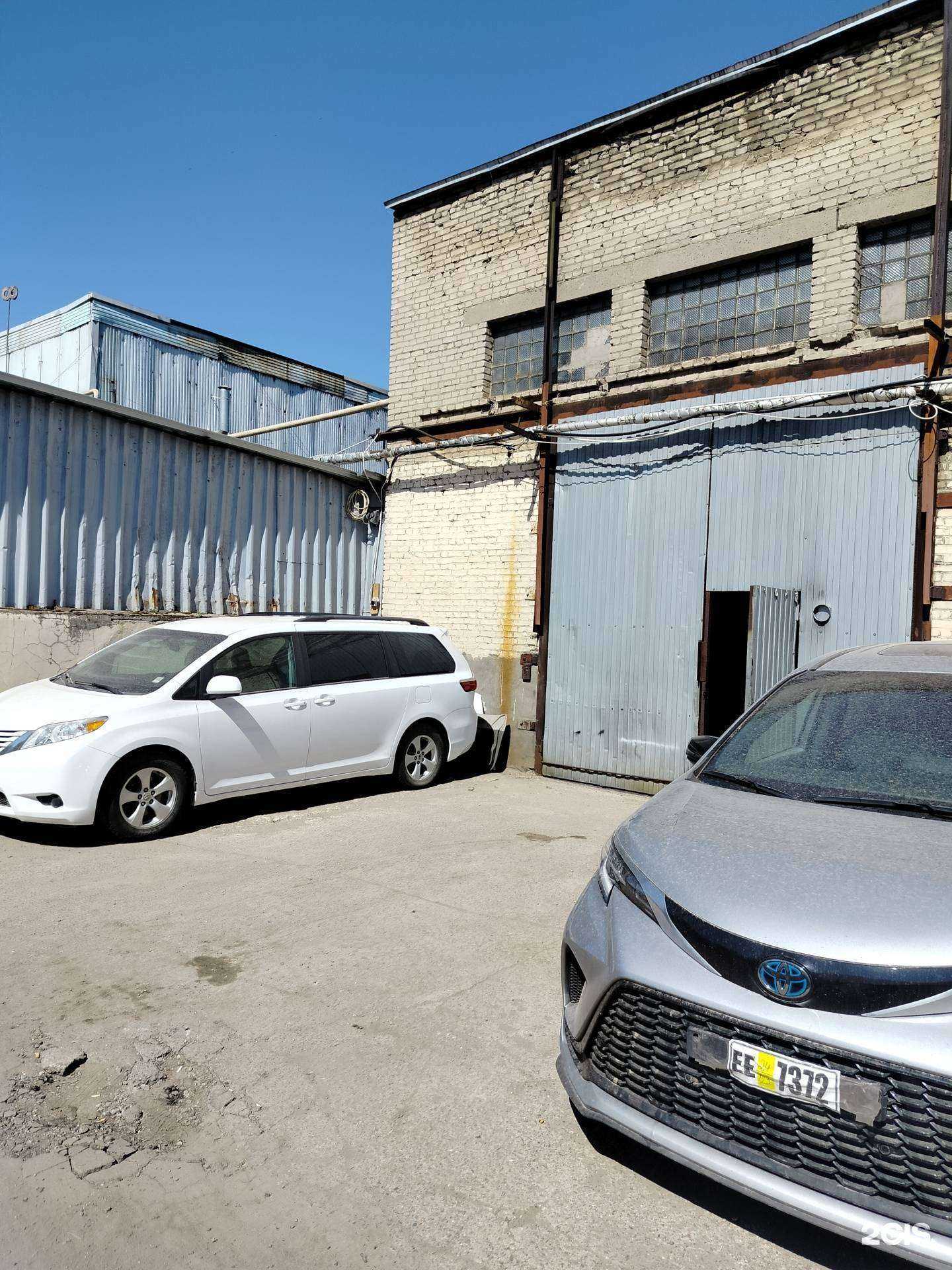 Отзывы на компанию Автоимперия в Люберцах c фото