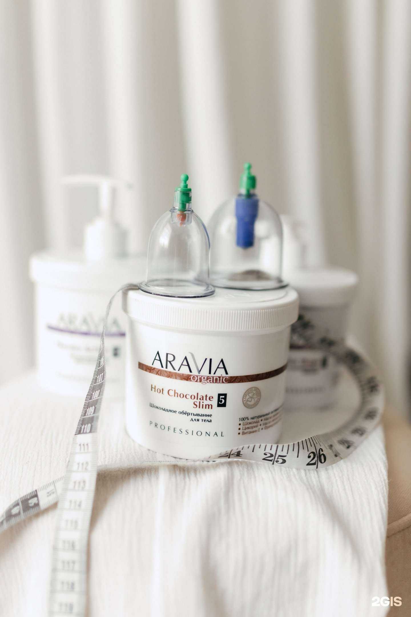 Отзывы на компанию Кабинет красивых услуг в Улан-Удэ c фото