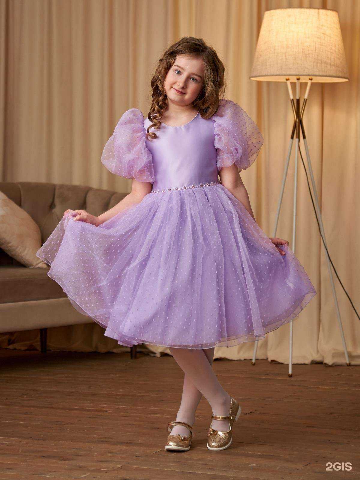 Отзывы на компанию Классная детская одежда в г. Бийск c фото