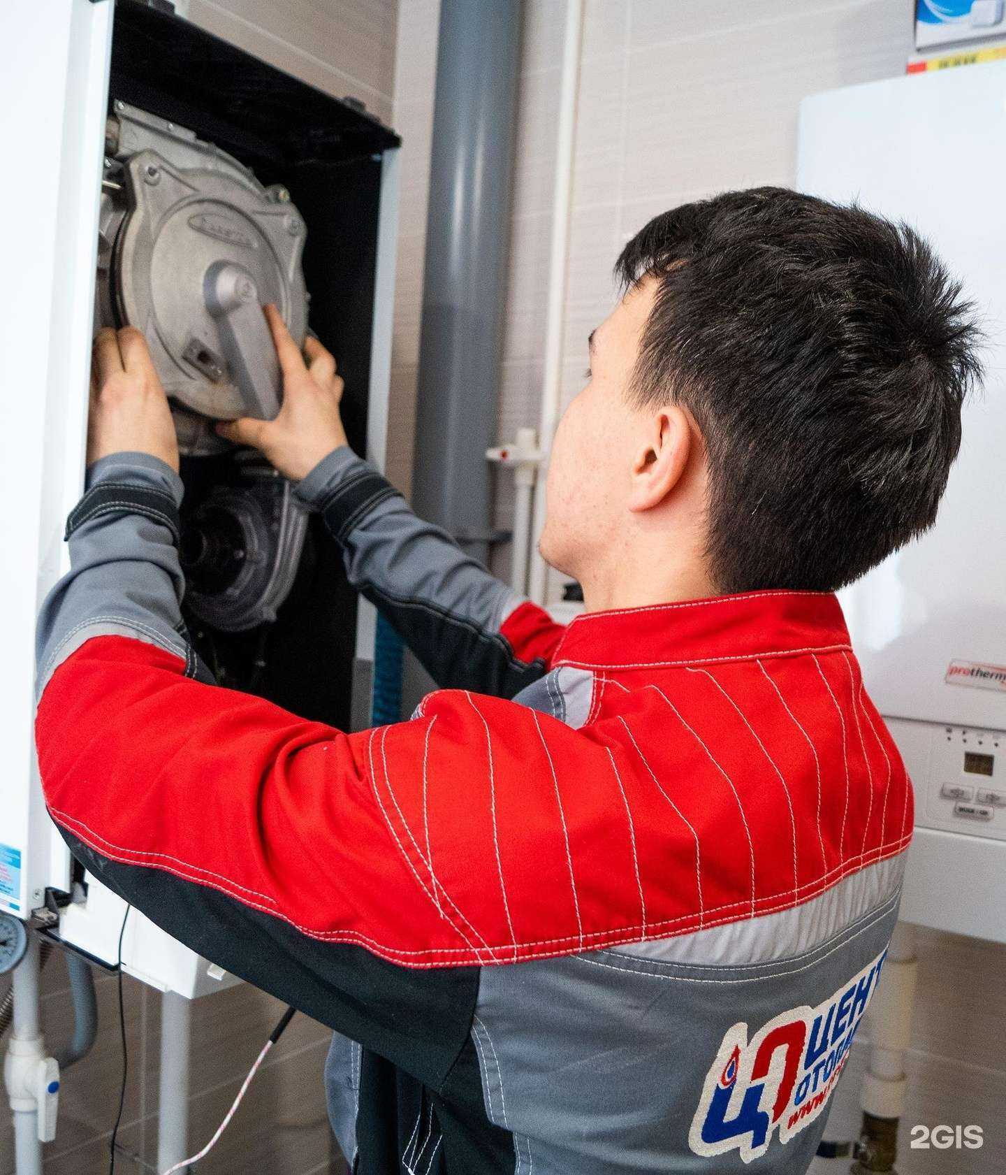 Отзывы на компанию ЦО сервис в Перми c фото