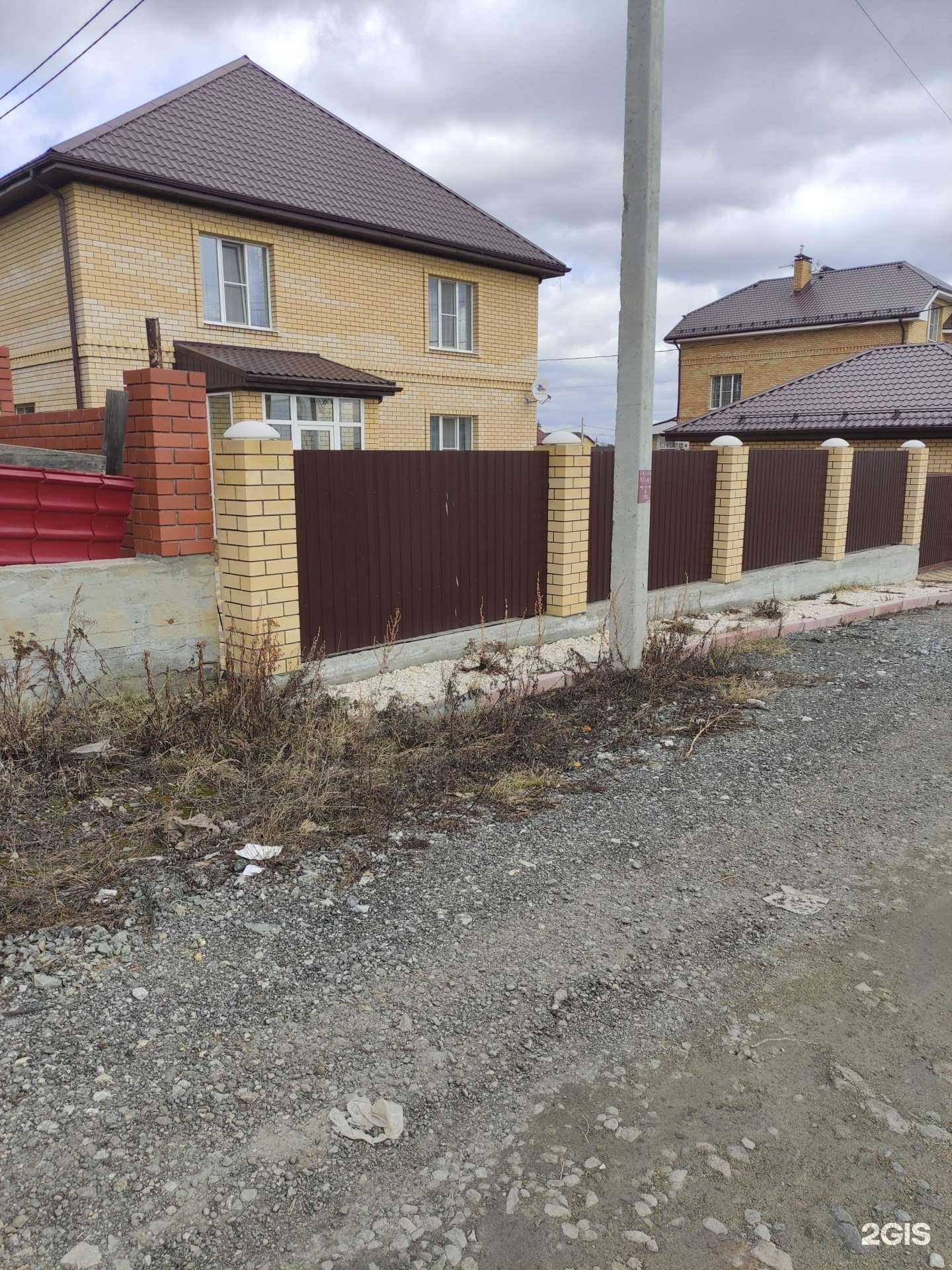 Отзывы на компанию Ар спецтехника в Екатеринбурге c фото