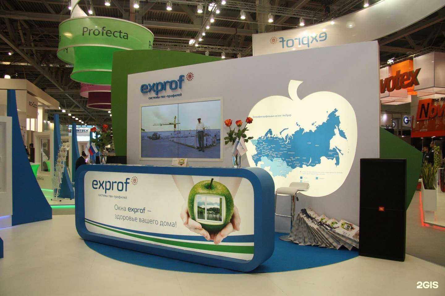 Отзывы на компанию ЭксПроф тд в Казани c фото