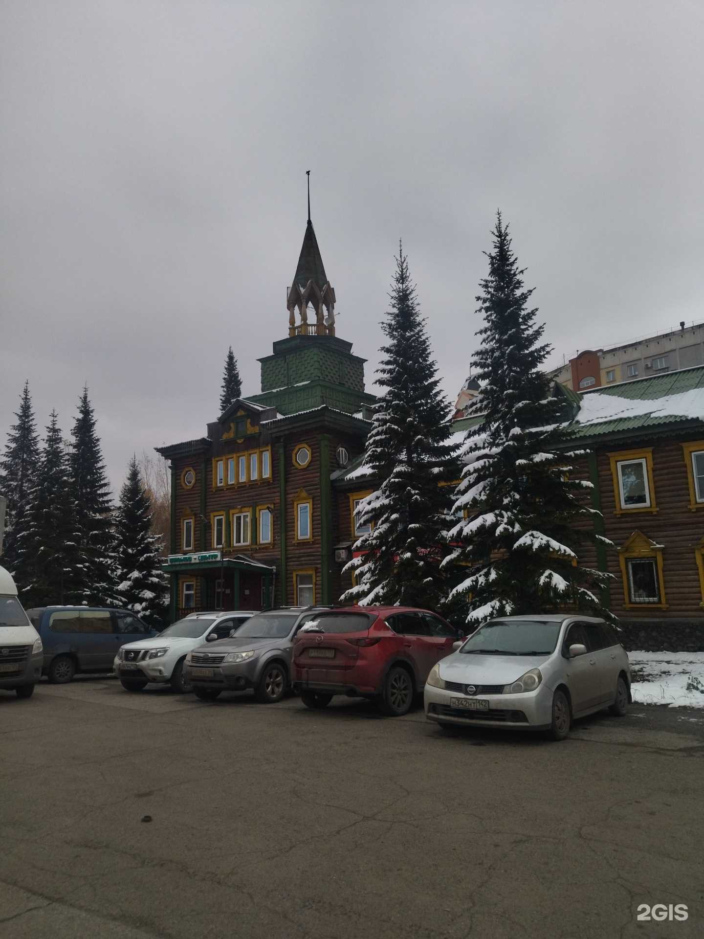 Отзывы на компанию Чистим дома в г. Новокузнецк c фото