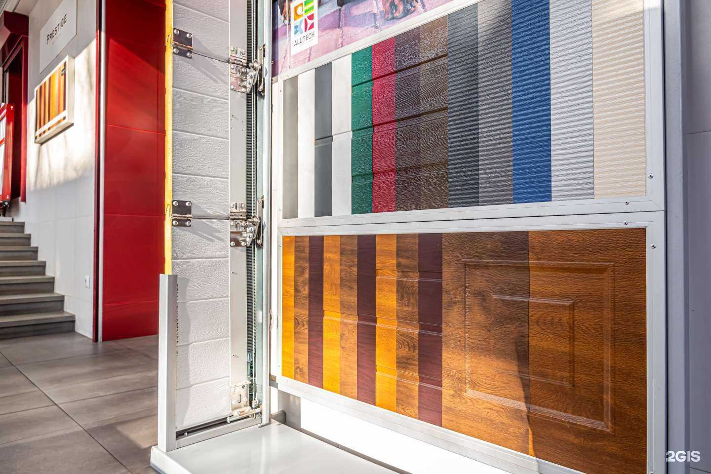 Отзывы на компанию Блиц в Кисловодске c фото