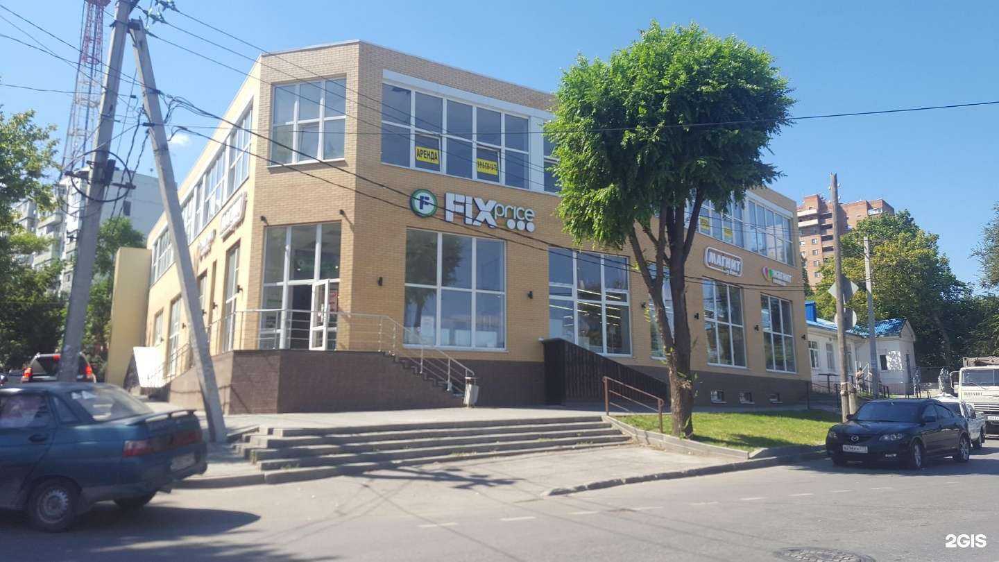 Отзывы на компанию Cinta Bali в Ростове-на-Дону c фото - фотография 2 из 2