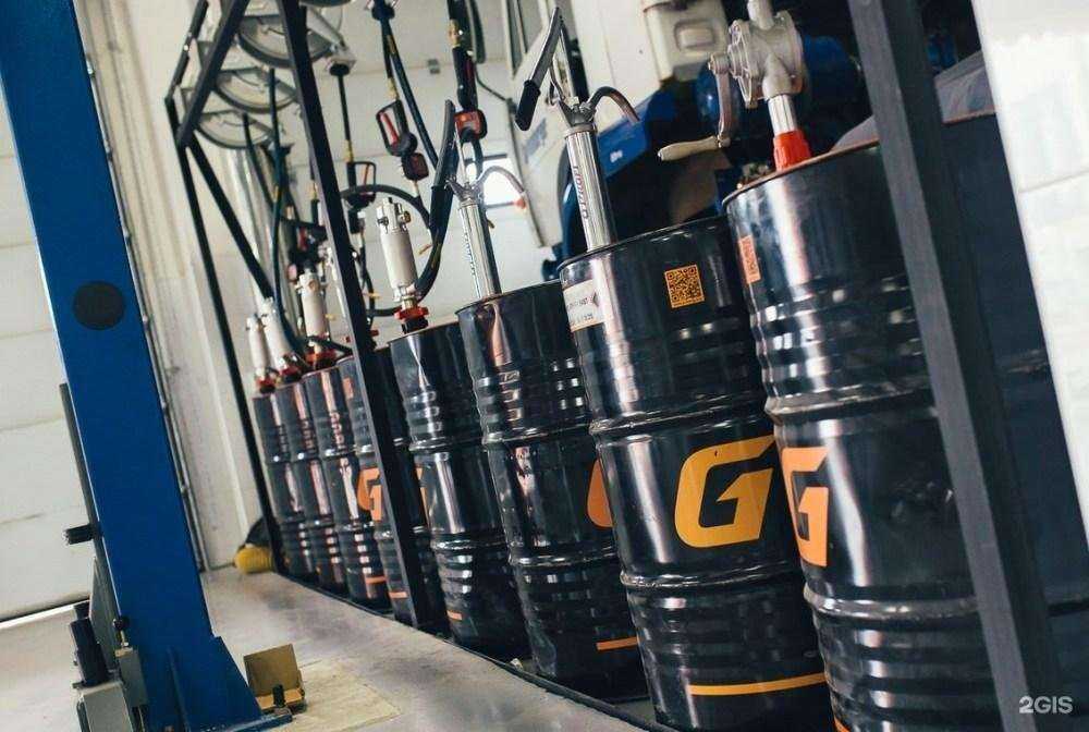 Отзывы на компанию G-energy в Магнитогорске c фото