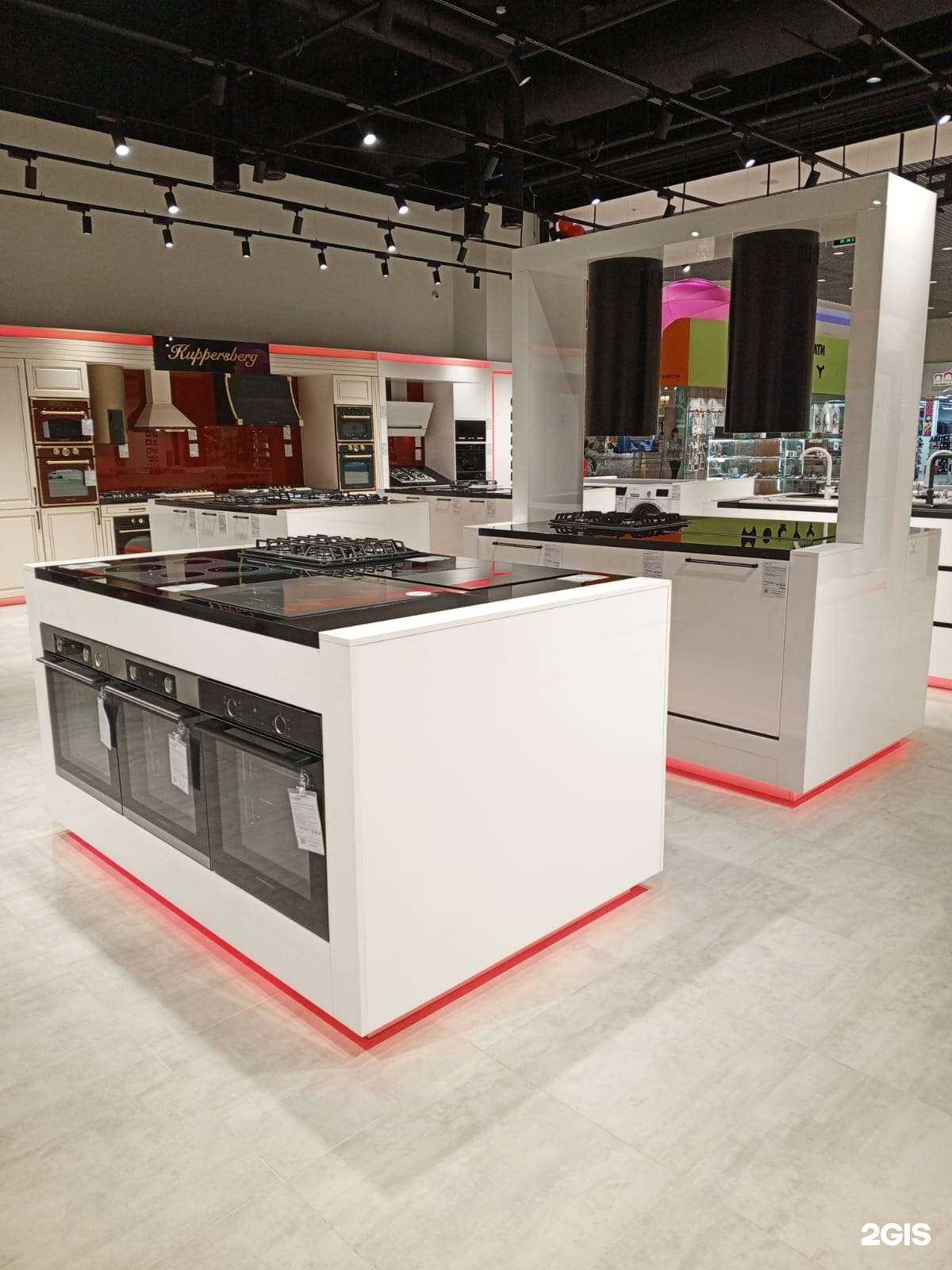 Отзывы на компанию Kuppersberg в Оренбурге c фото