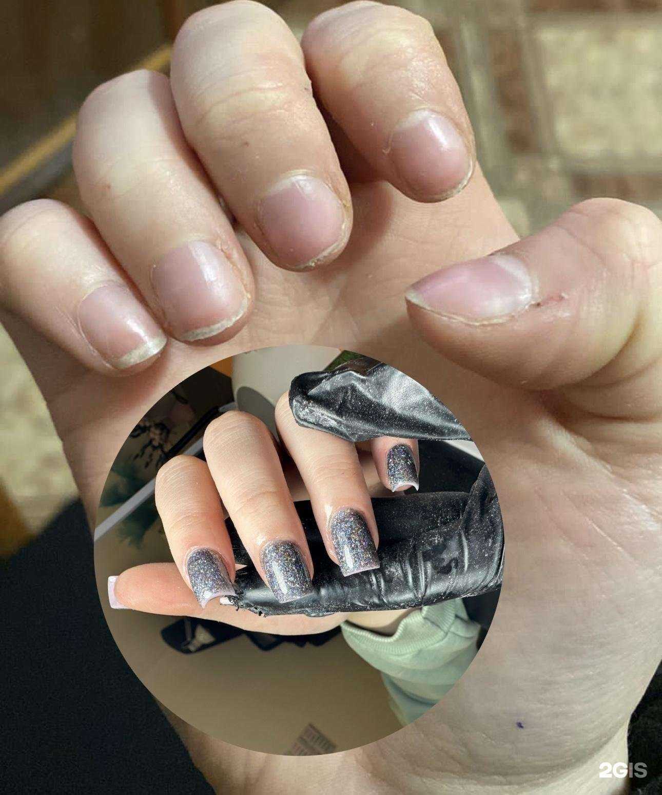 Отзывы на компанию Дорогой, я на маникюре в г. Уссурийск c фото