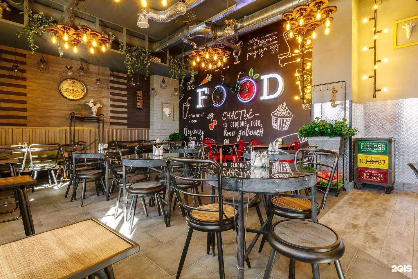 Отзывы на компанию Фреш Буфет в г. Тверь c фото