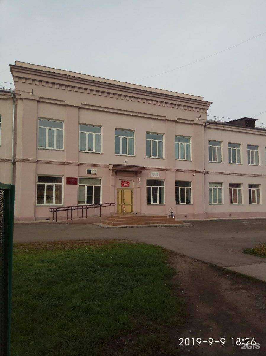 Отзывы на компанию Средняя школа №3 в Минусинске c фото