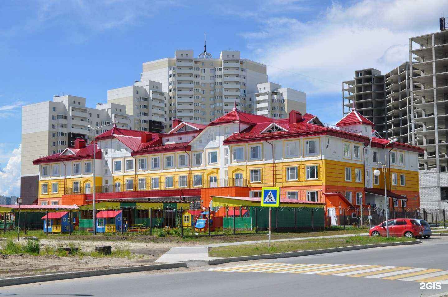 Отзывы на компанию Ромашка в г. Нижневартовск c фото