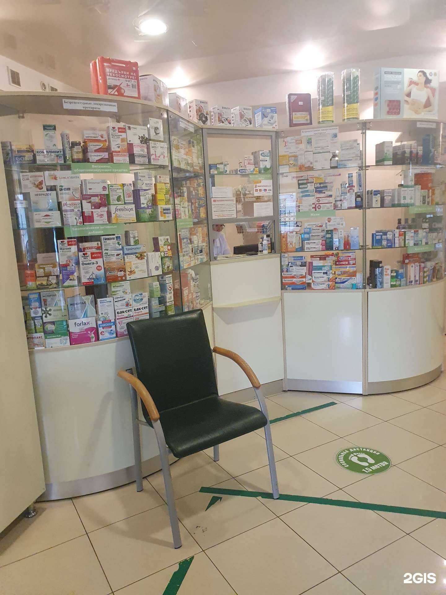 Отзывы на компанию ВиоМар в Гурьевске c фото