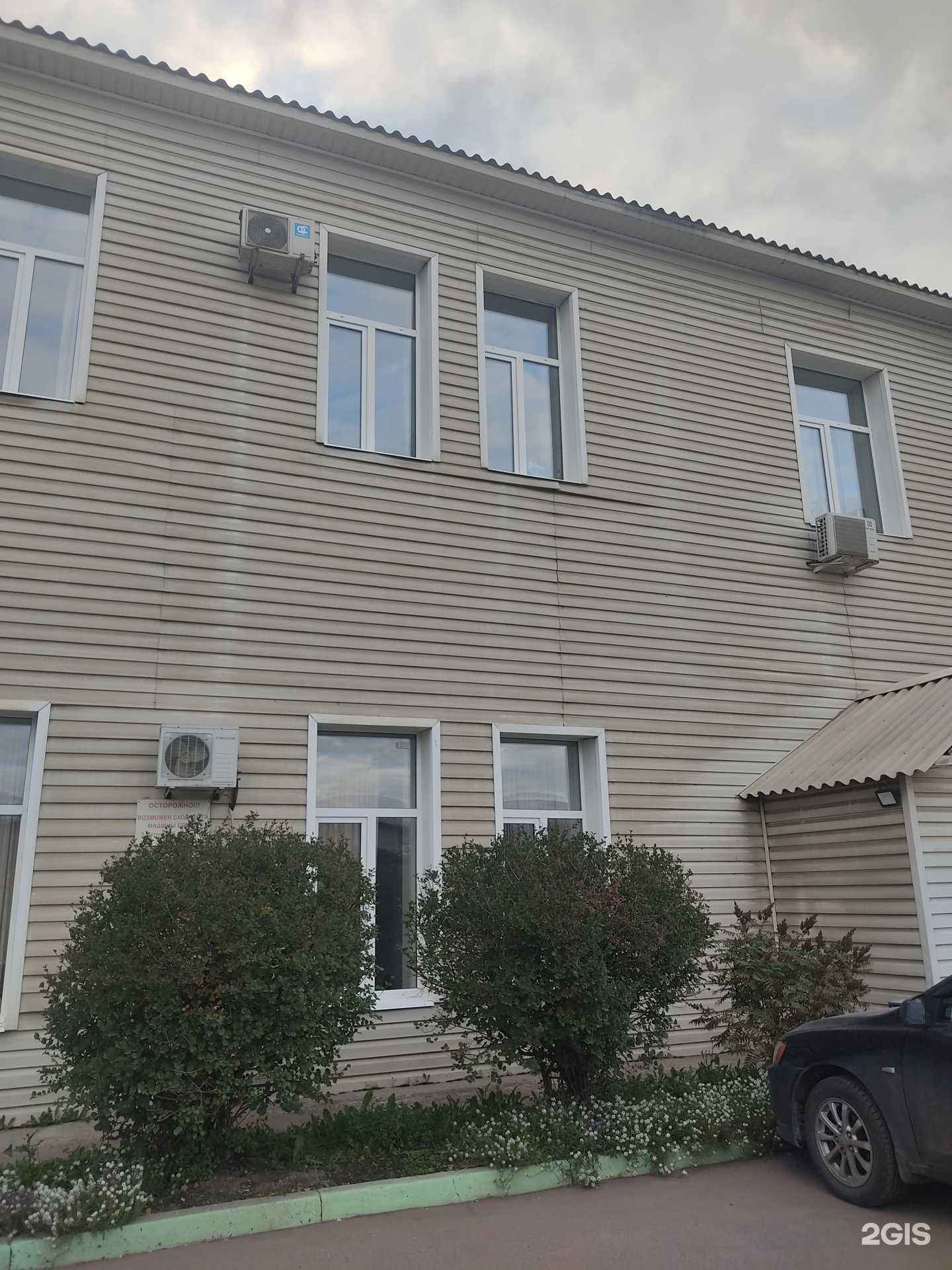 Отзывы на компанию СибПроф в Красноярске c фото